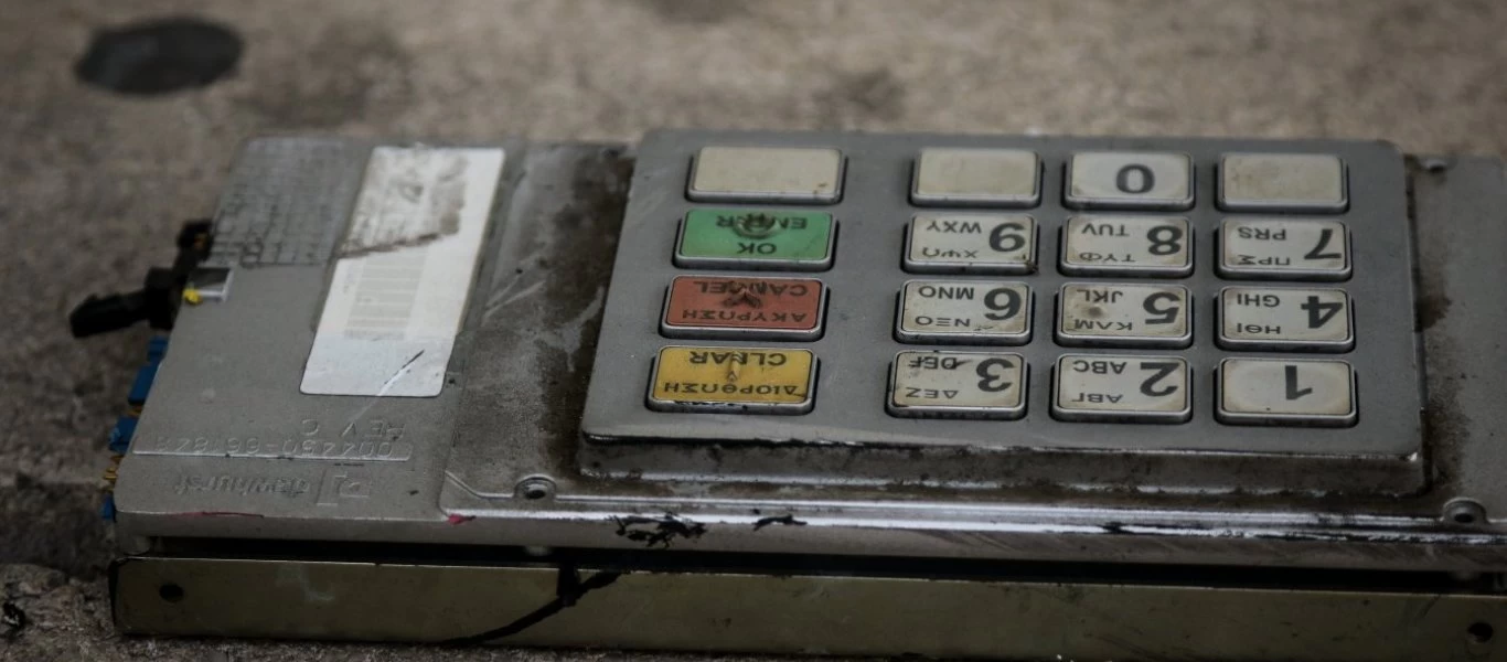 Στον Τύρναβο εντοπίστηκε το ΑΤΜ που κλάπηκε από τον Αμπελώνα